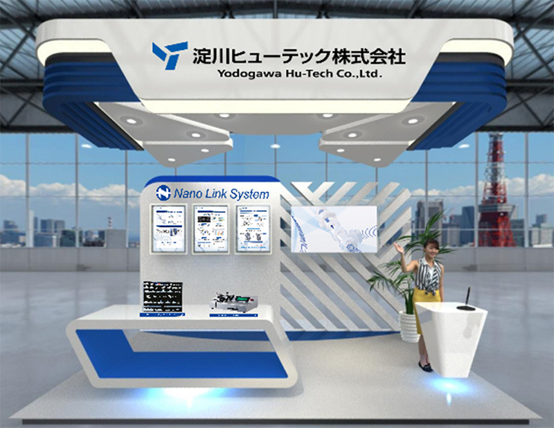 SEMICON Japan 2020 Virtualイメージ