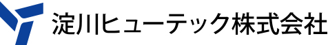 淀川ヒューテック株式会社