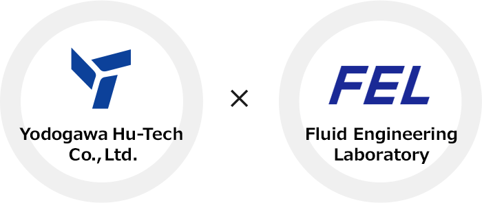 Yodogawa Hu-Tech Co., Ltd. X Fluid Engineering Laboratory